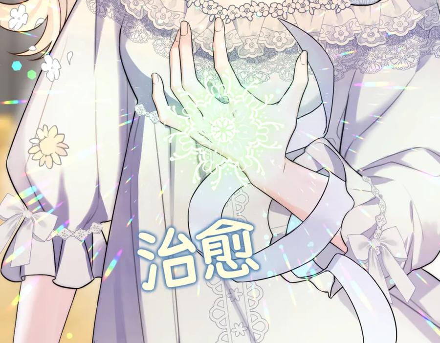 第228页
