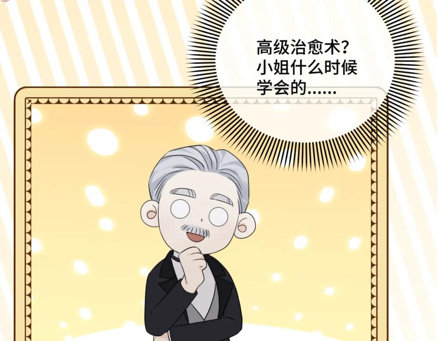 第230页