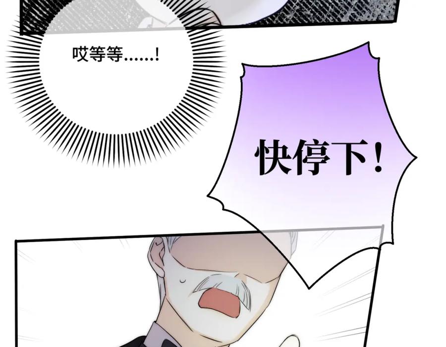 第232页