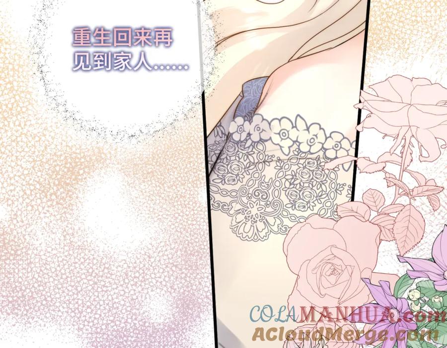 第251页