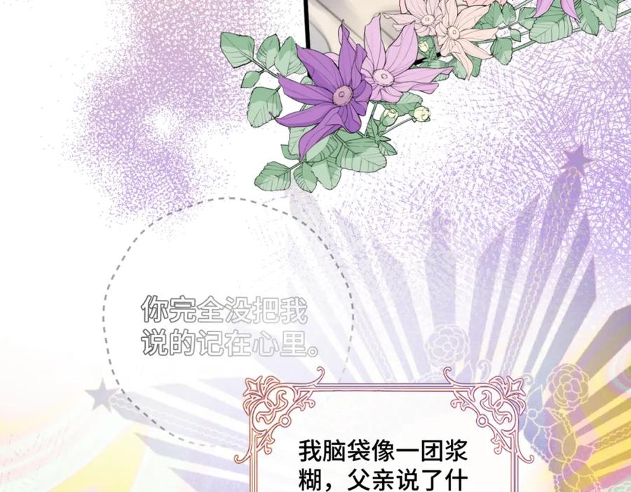第252页