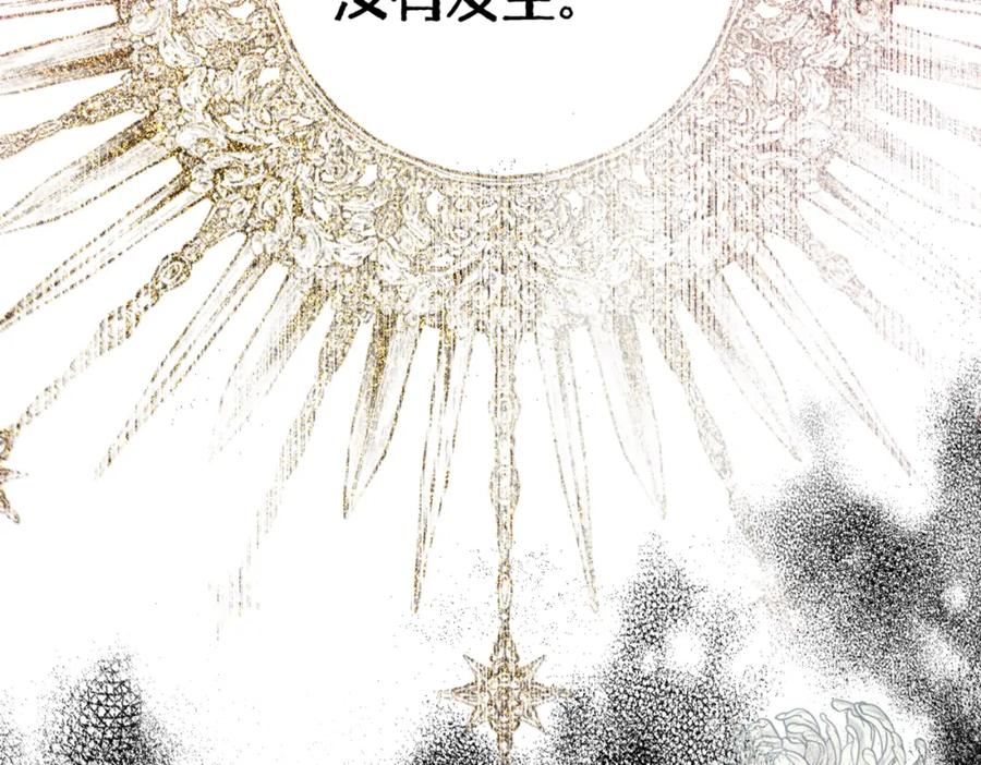 第257页