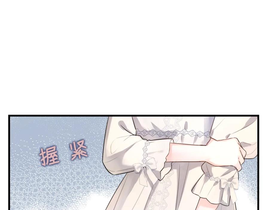 第260页