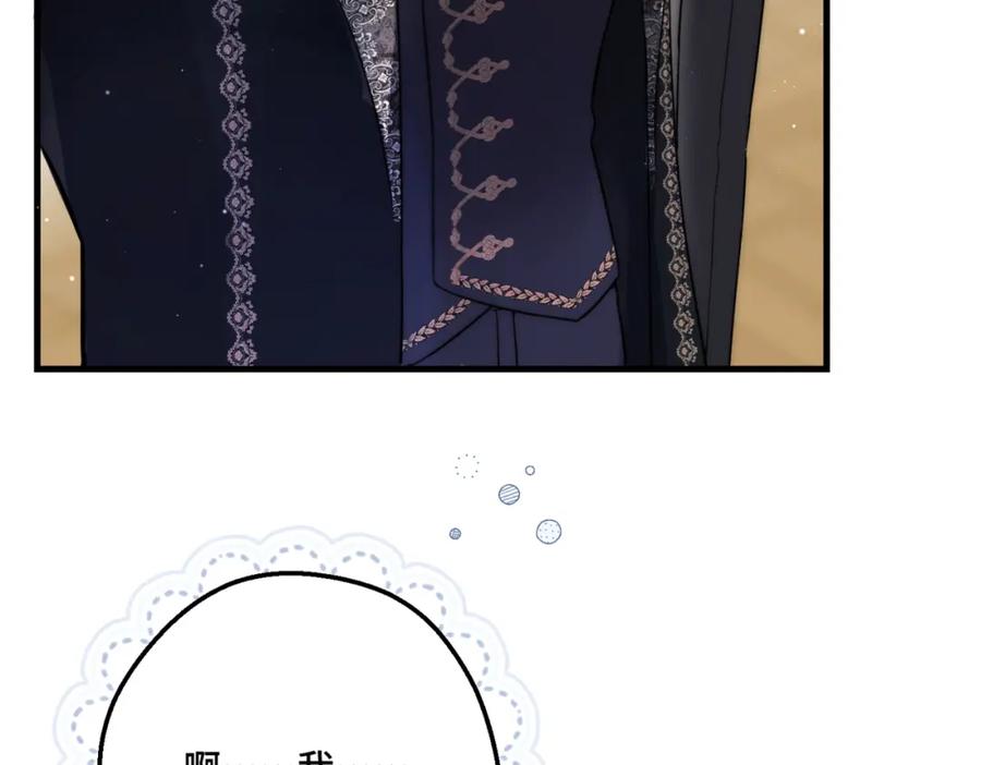 第264页