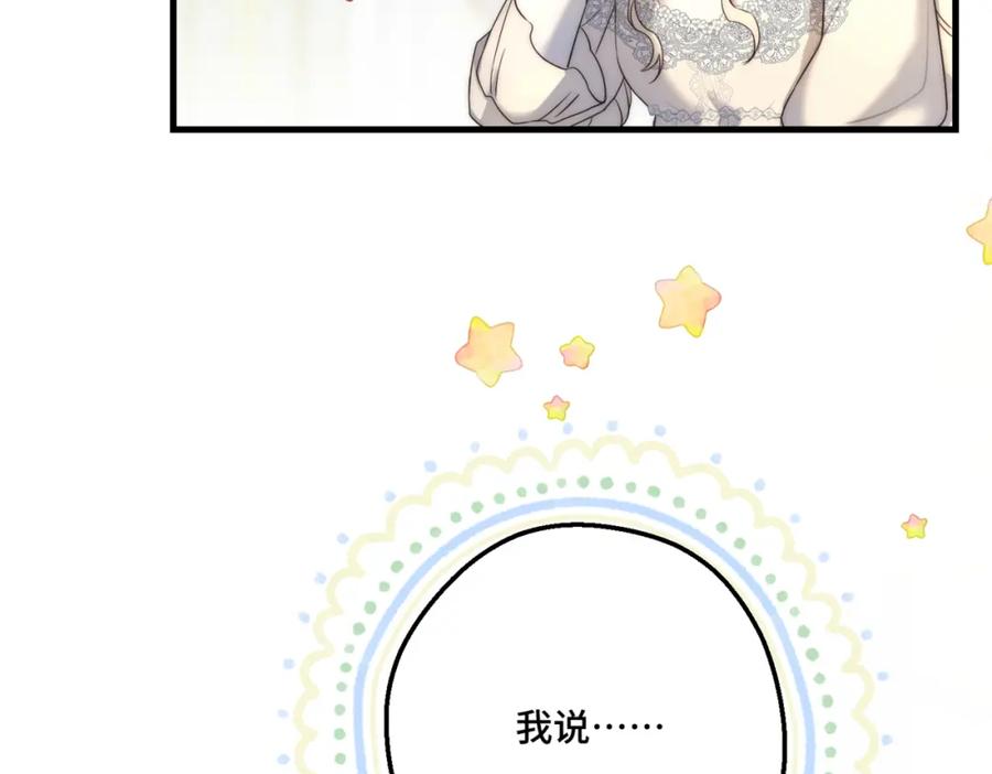 第266页