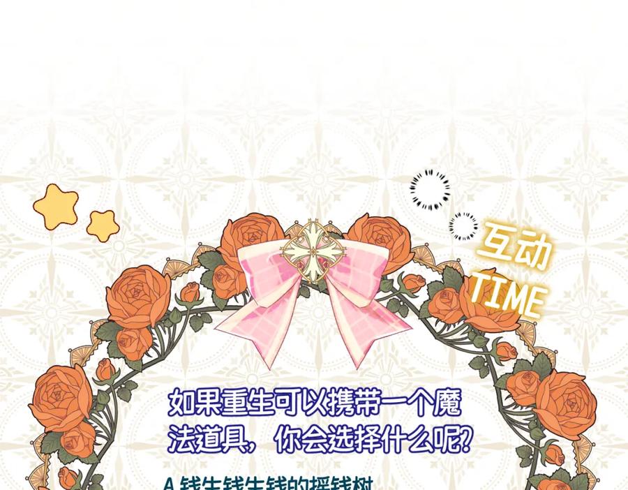 第273页