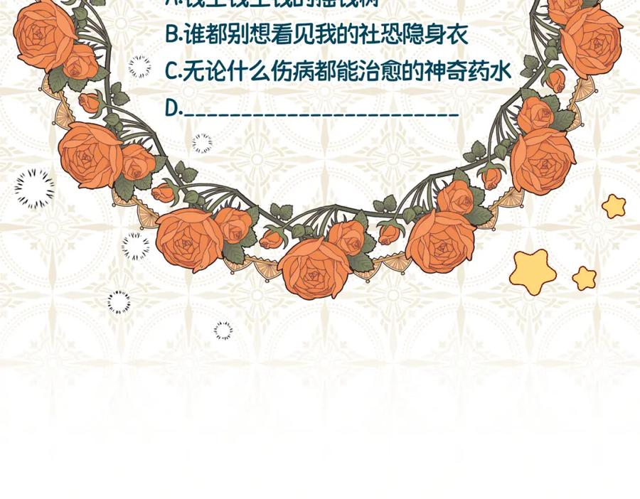 第274页