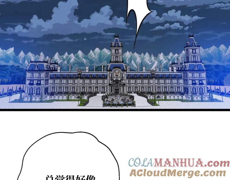 第189页