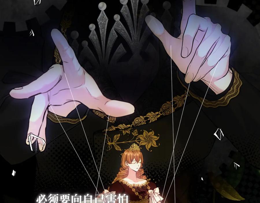 第175页