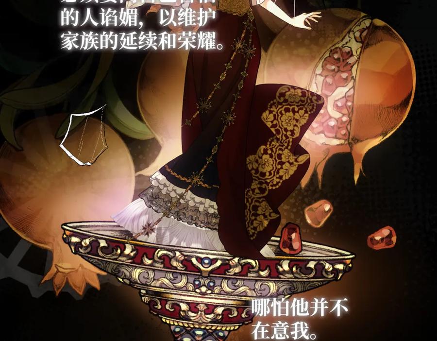 第176页