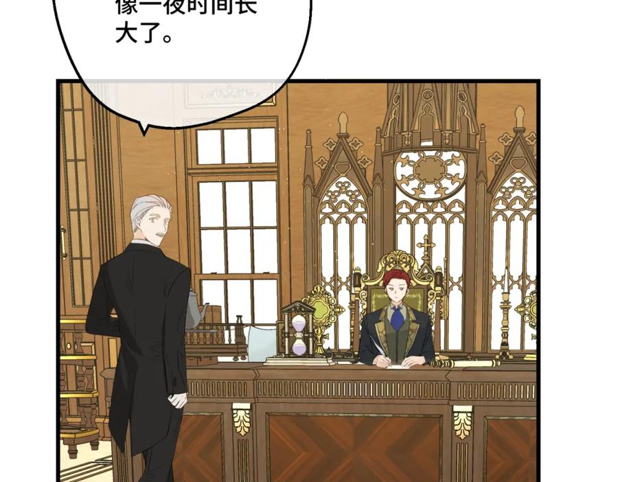 第198页