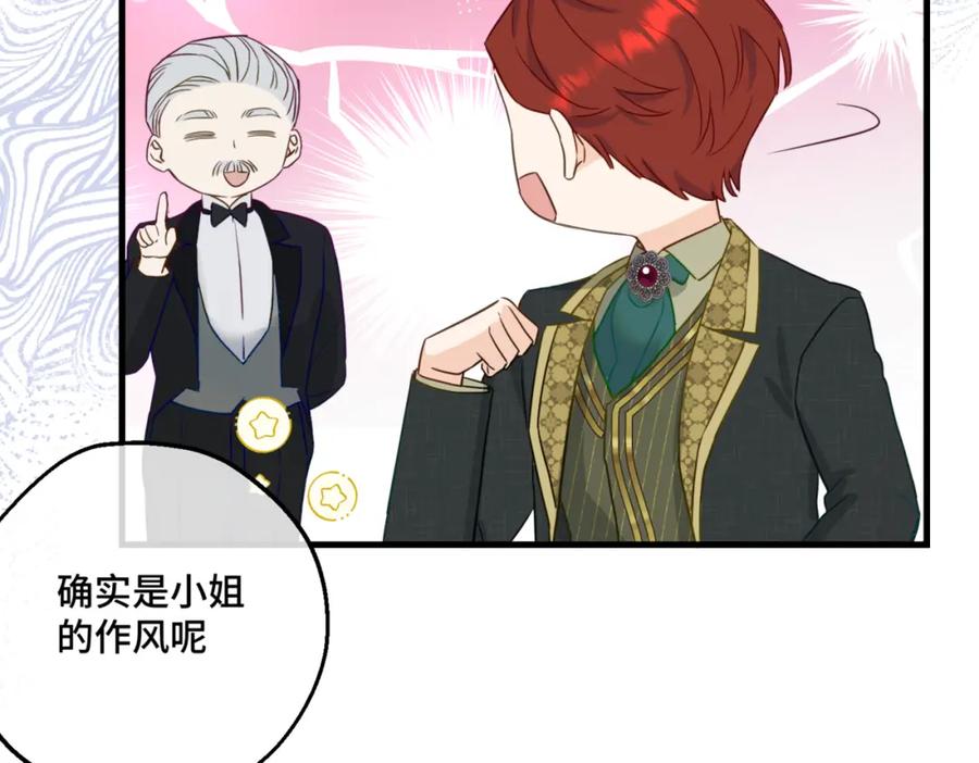 第206页