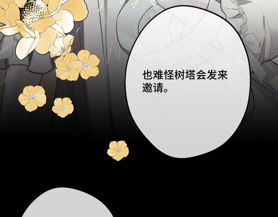 第212页