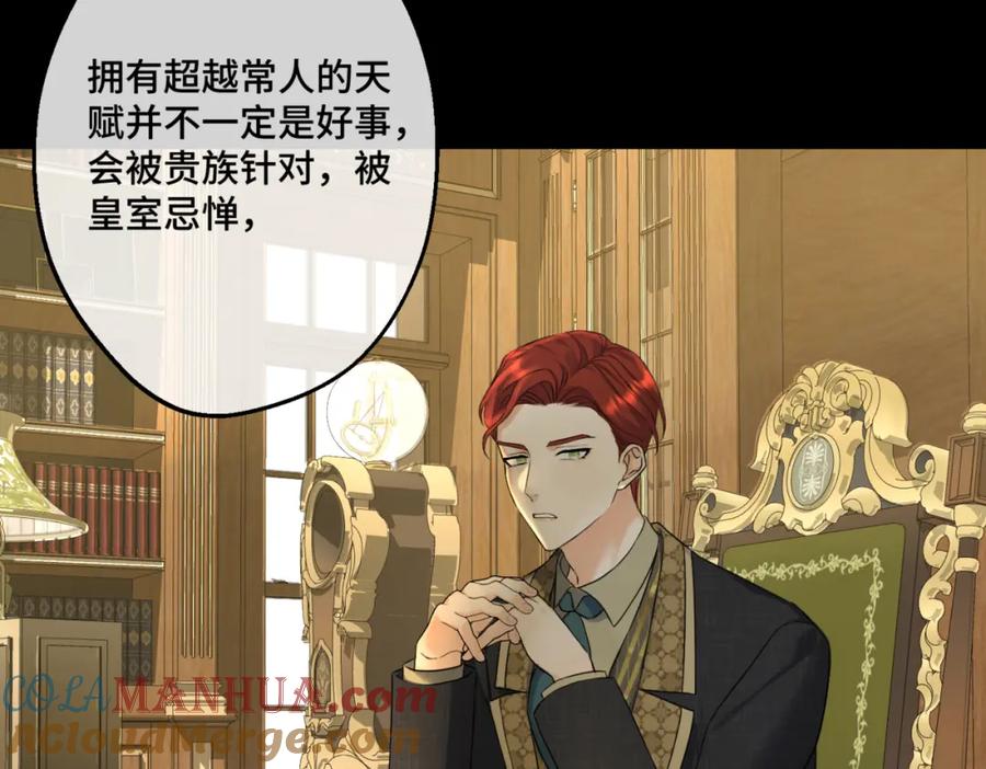 第213页