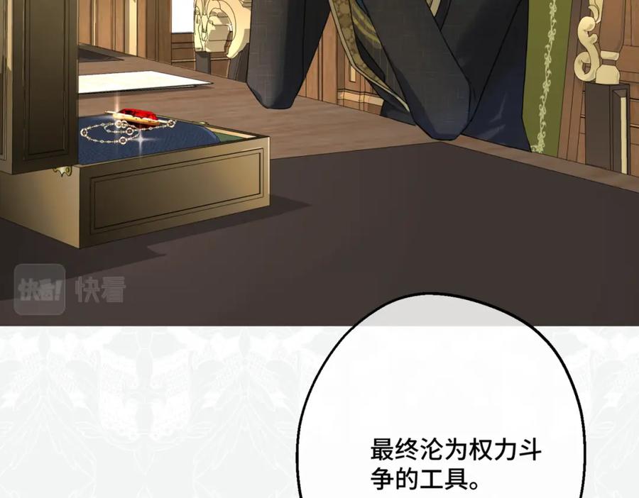 第214页