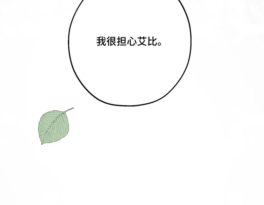 第218页