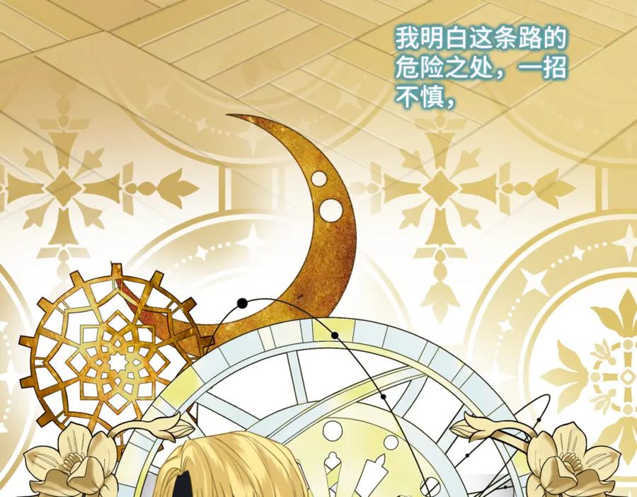 第224页