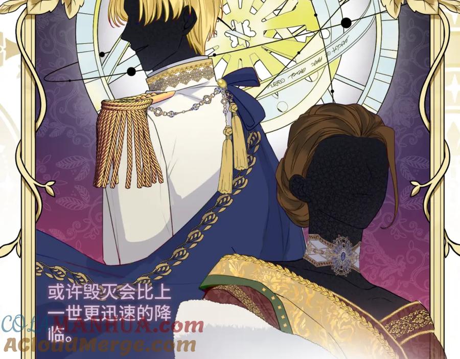 第225页