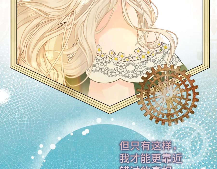 第227页