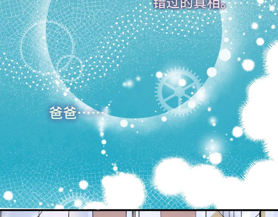 第228页