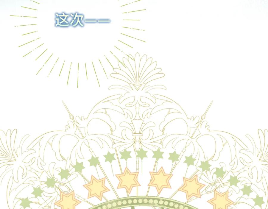 第230页
