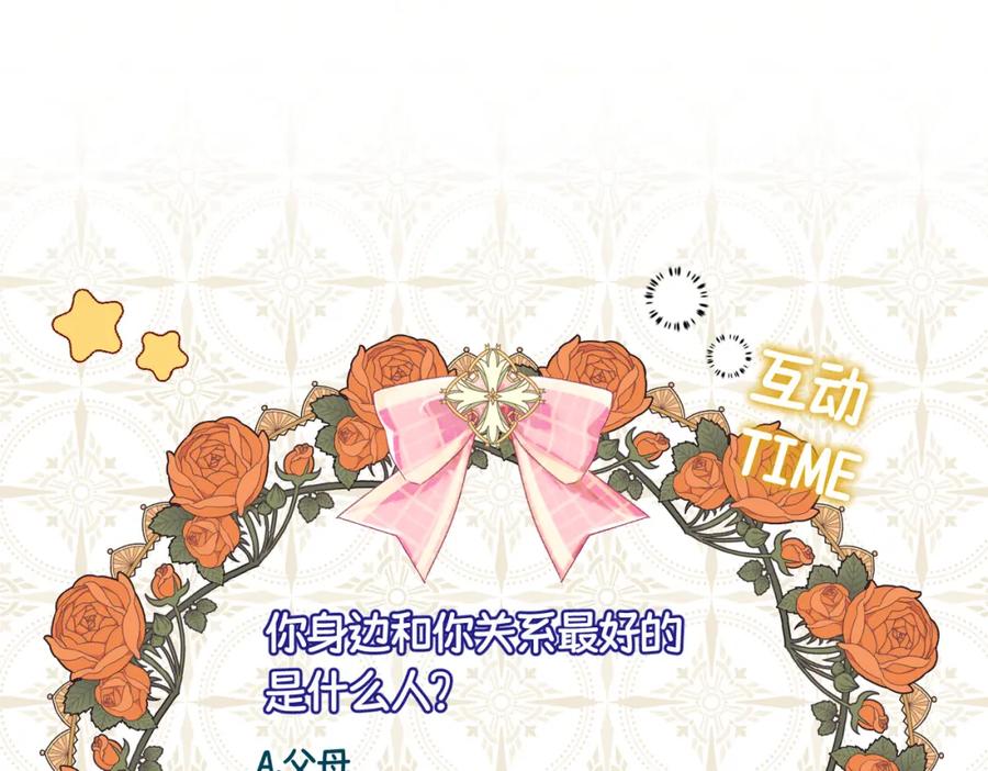 第236页