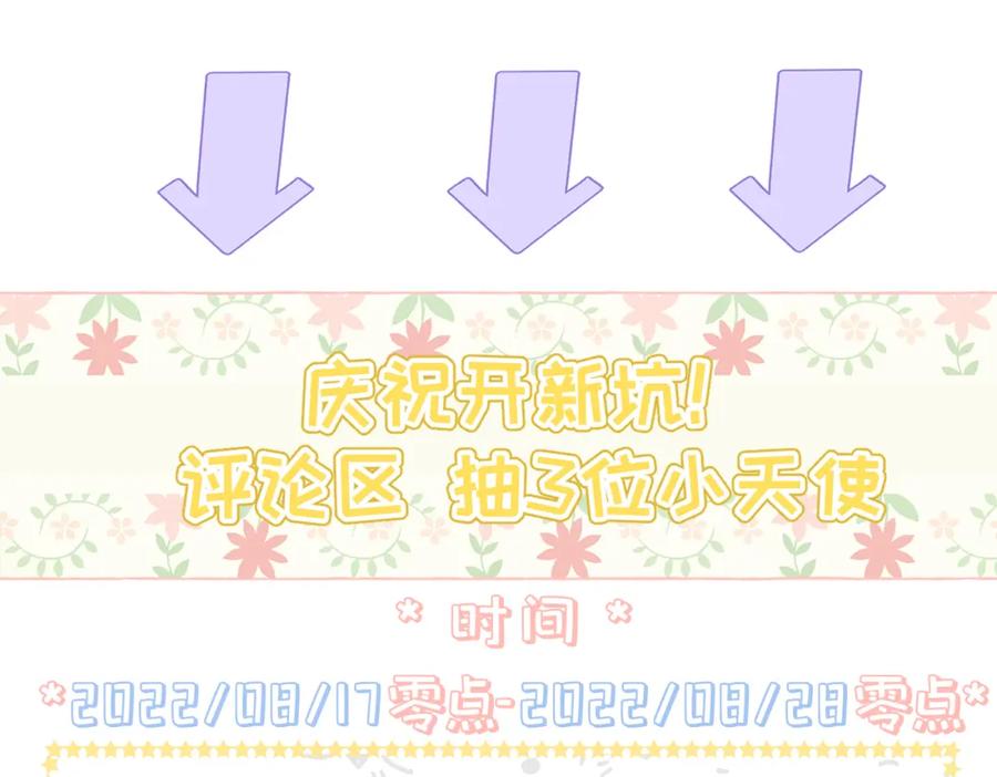 第239页