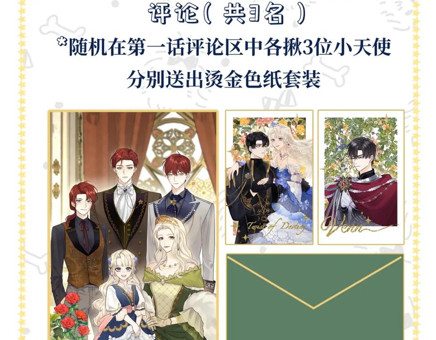 第240页