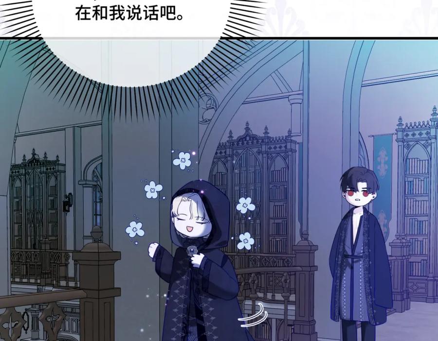 第196页