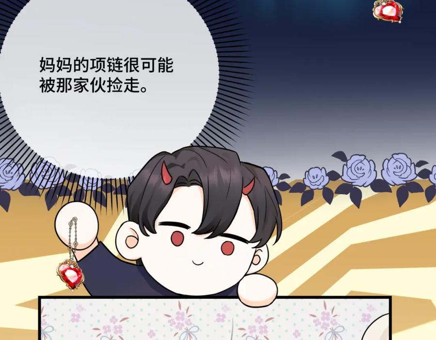 第184页