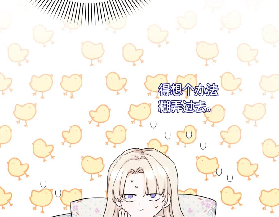 第187页