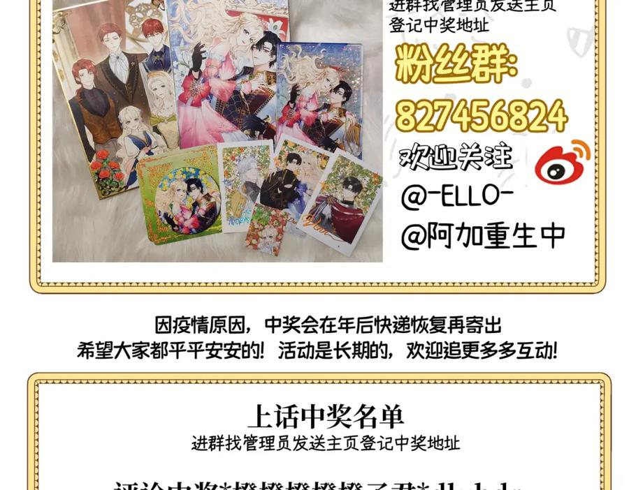 第206页