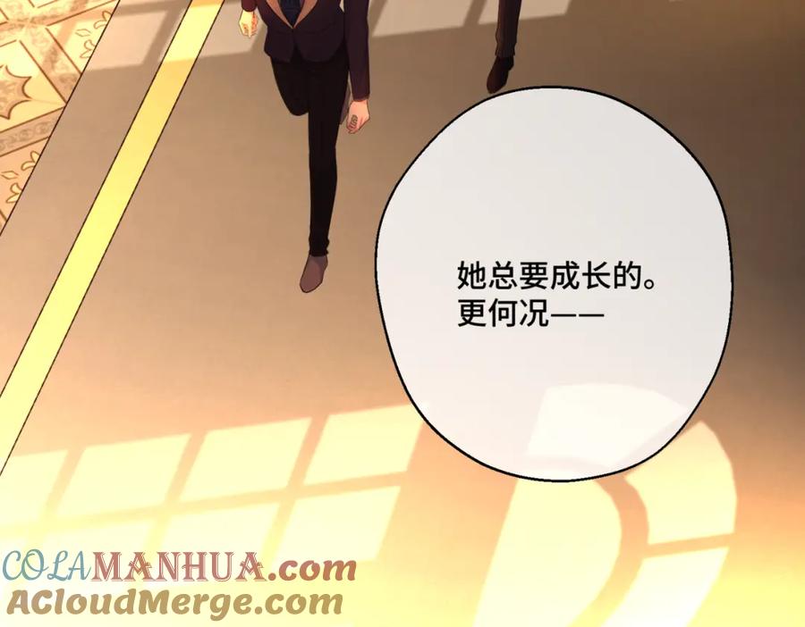 第205页