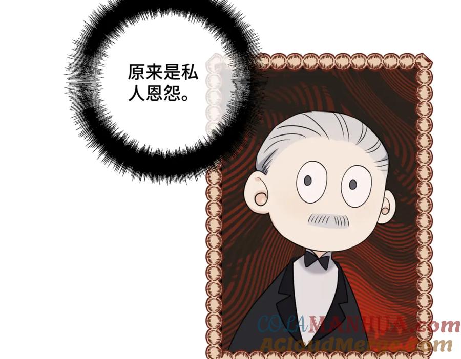 第209页
