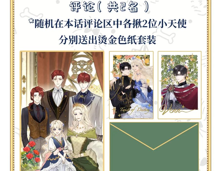 第223页