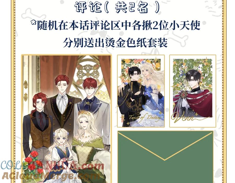 第177页