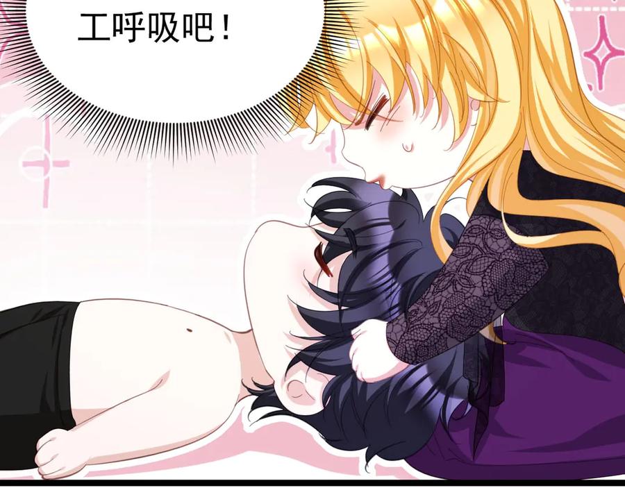 第68页