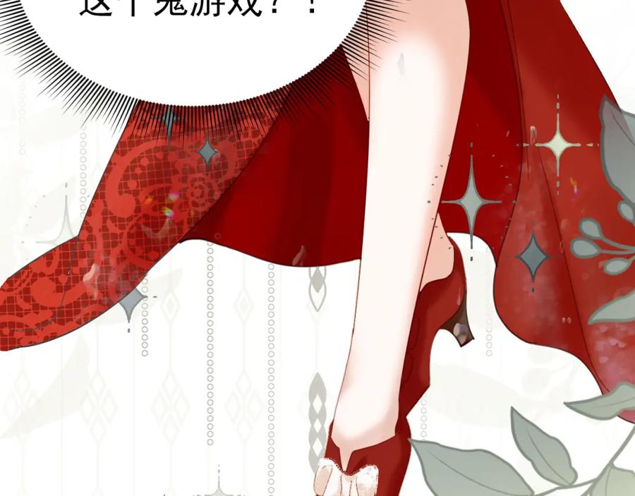 第196页