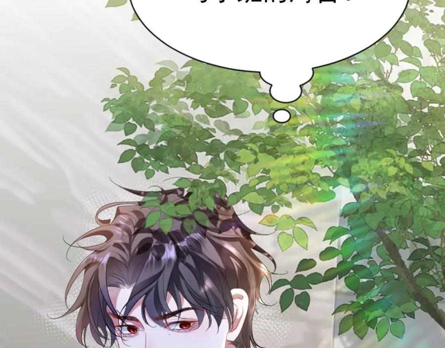 第200页