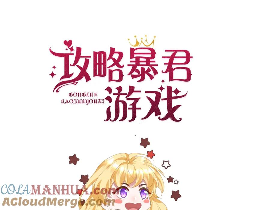 第205页