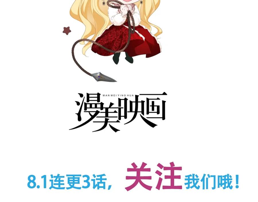 第206页