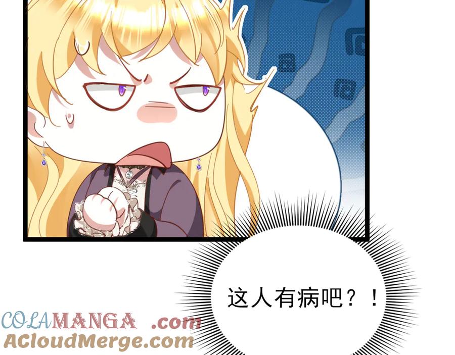 第125页