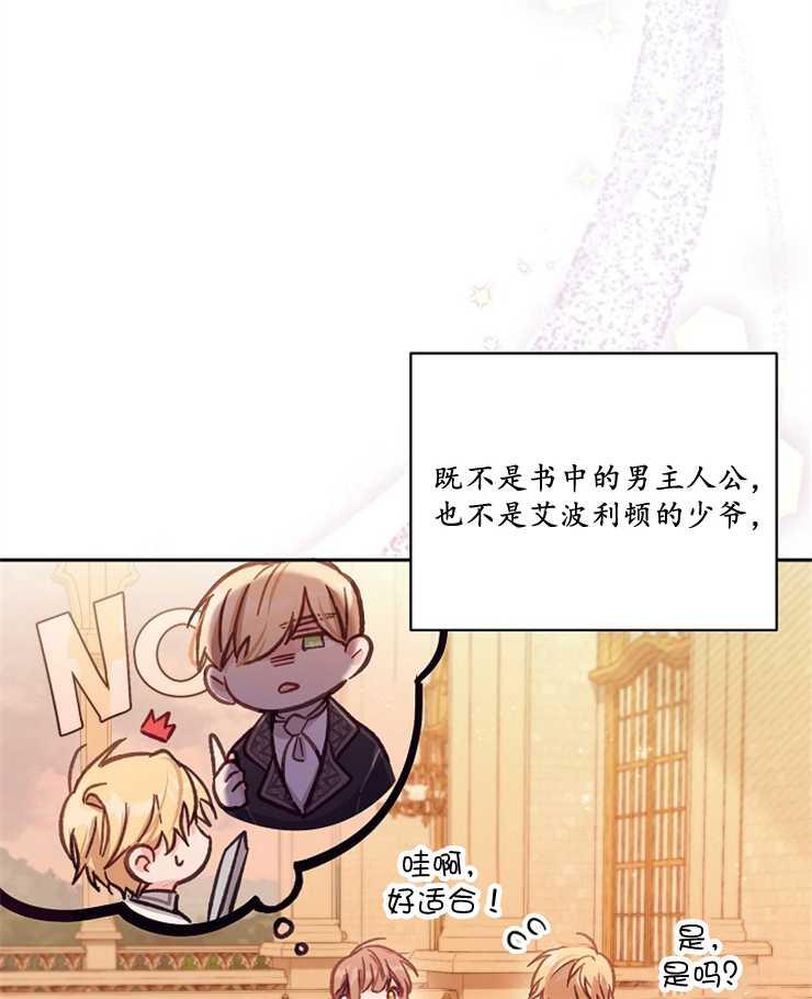 第80页