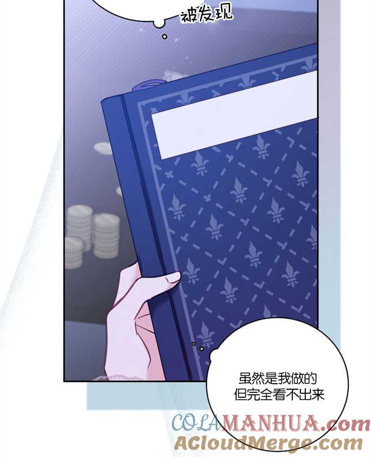第113页