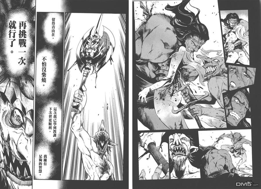 第63页