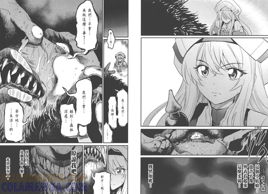 第85页