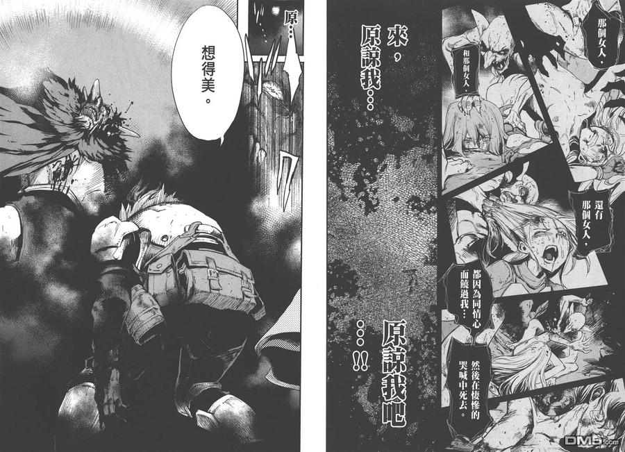 第86页