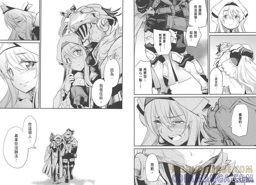 第89页