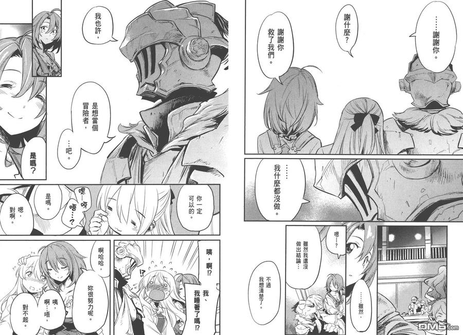 第92页