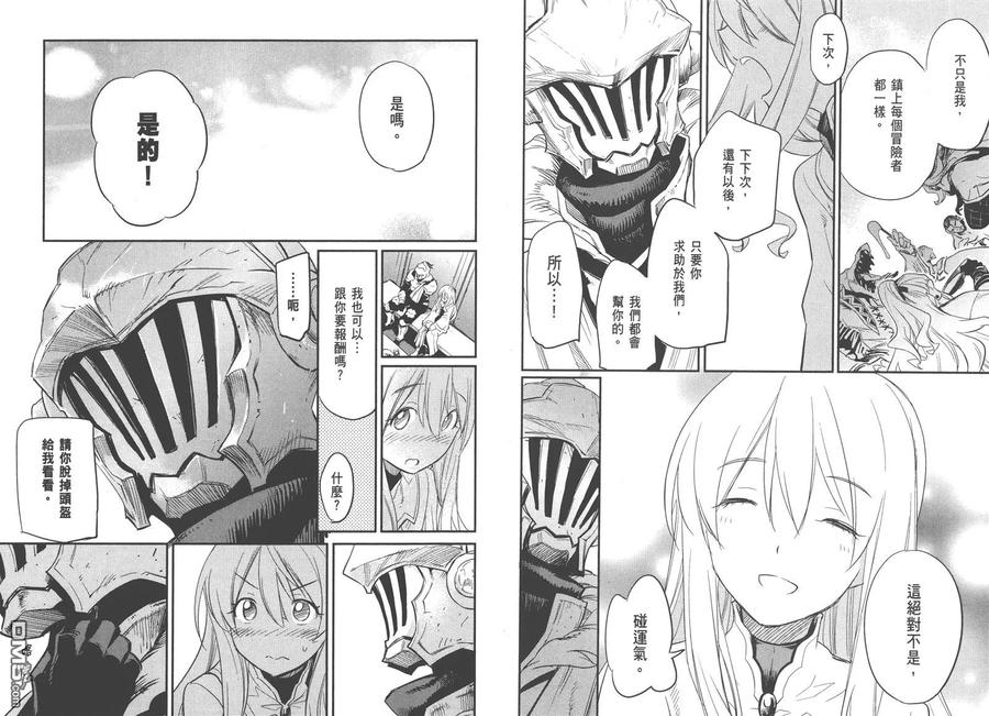 第94页